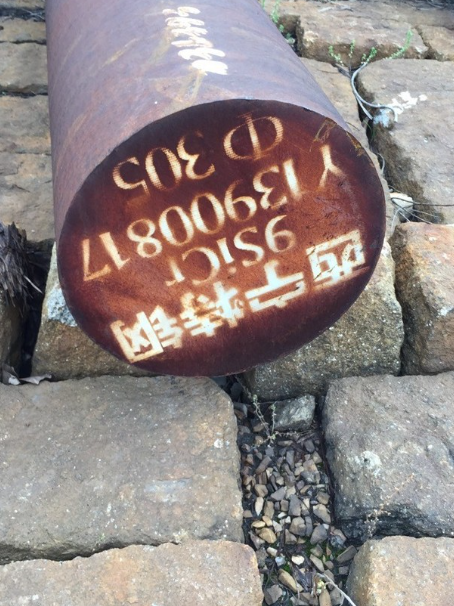 衡东9CrSi工具钢