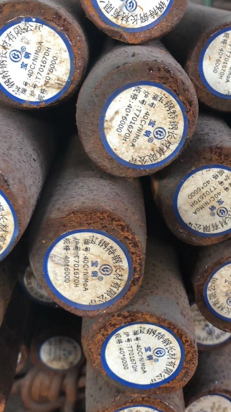 衡东40CrNiMoA合金结构钢