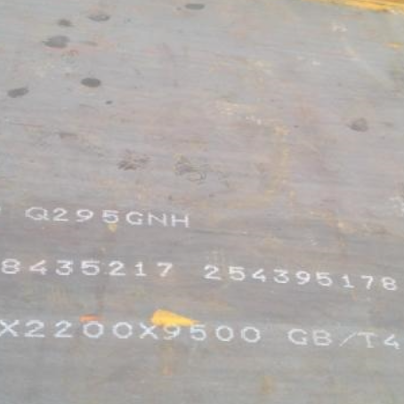 衡东Q235NHB耐候板